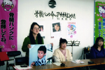 アサガオにいがた総会.png