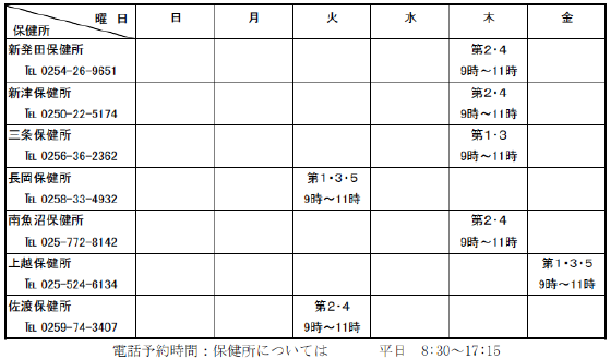 ピクチャ 6.png